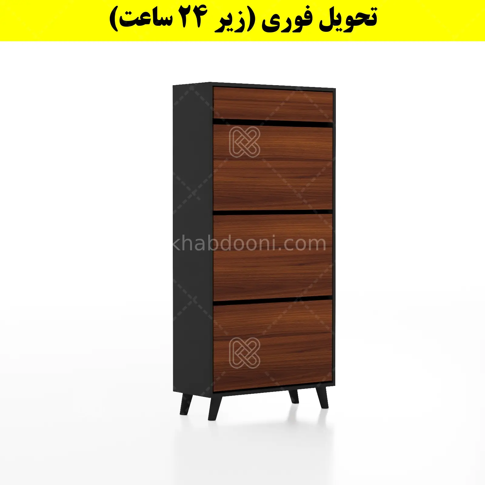 جاکفشی داشبوردی سه درب کشودار طرح ایکیا – طول 70 (تحویل فوری) فندوقی نوک مدادی