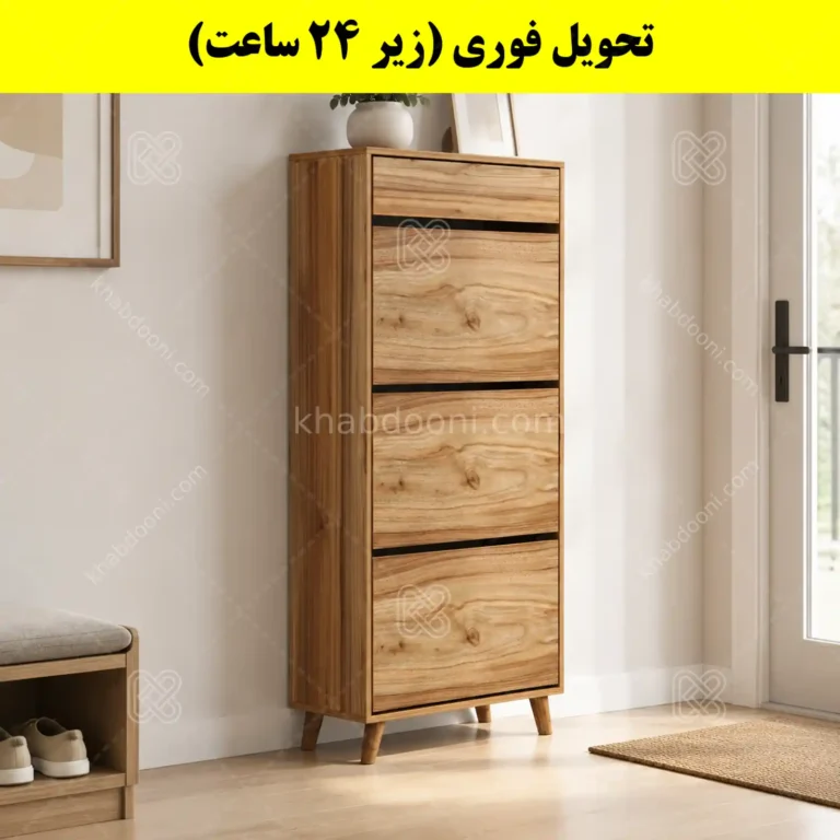جاکفشی داشبوردی سه درب کشودار طرح ایکیا – طول 70 (تحویل فوری)