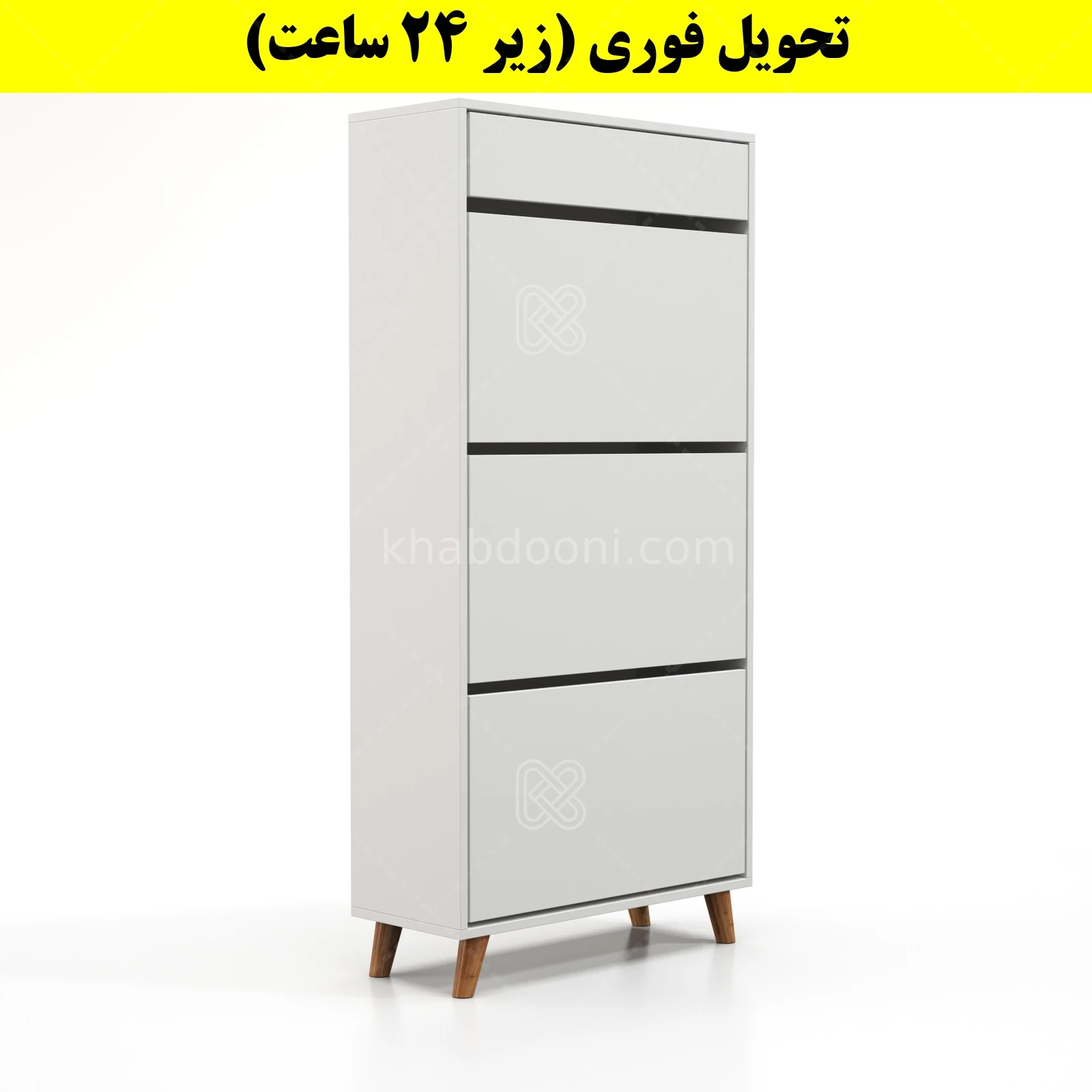جاکفشی داشبوردی سه درب کشودار طرح ایکیا – طول 70 (تحویل فوری) سفید