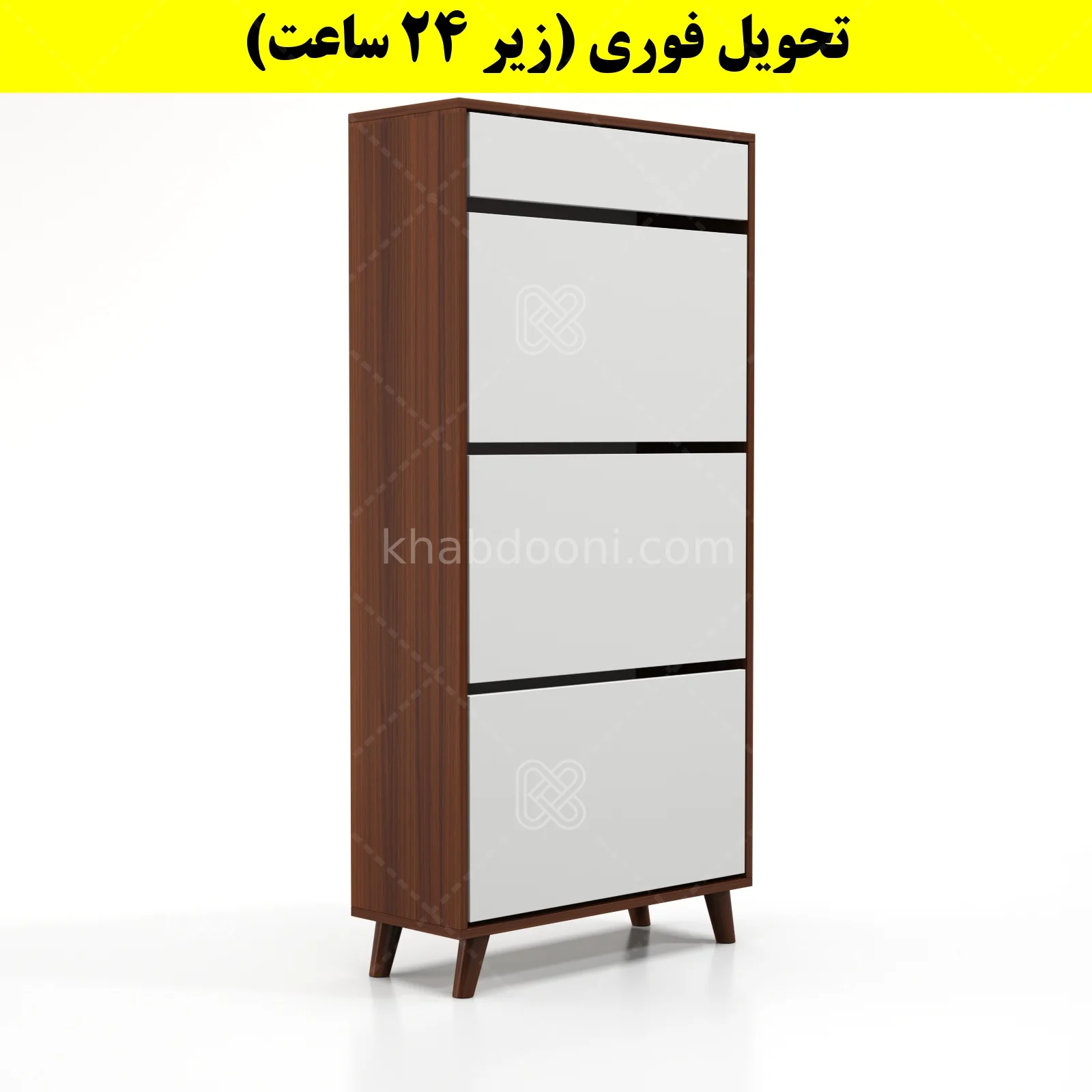 جاکفشی داشبوردی سه درب کشودار طرح ایکیا – طول 70 (تحویل فوری) سفید فندوقی