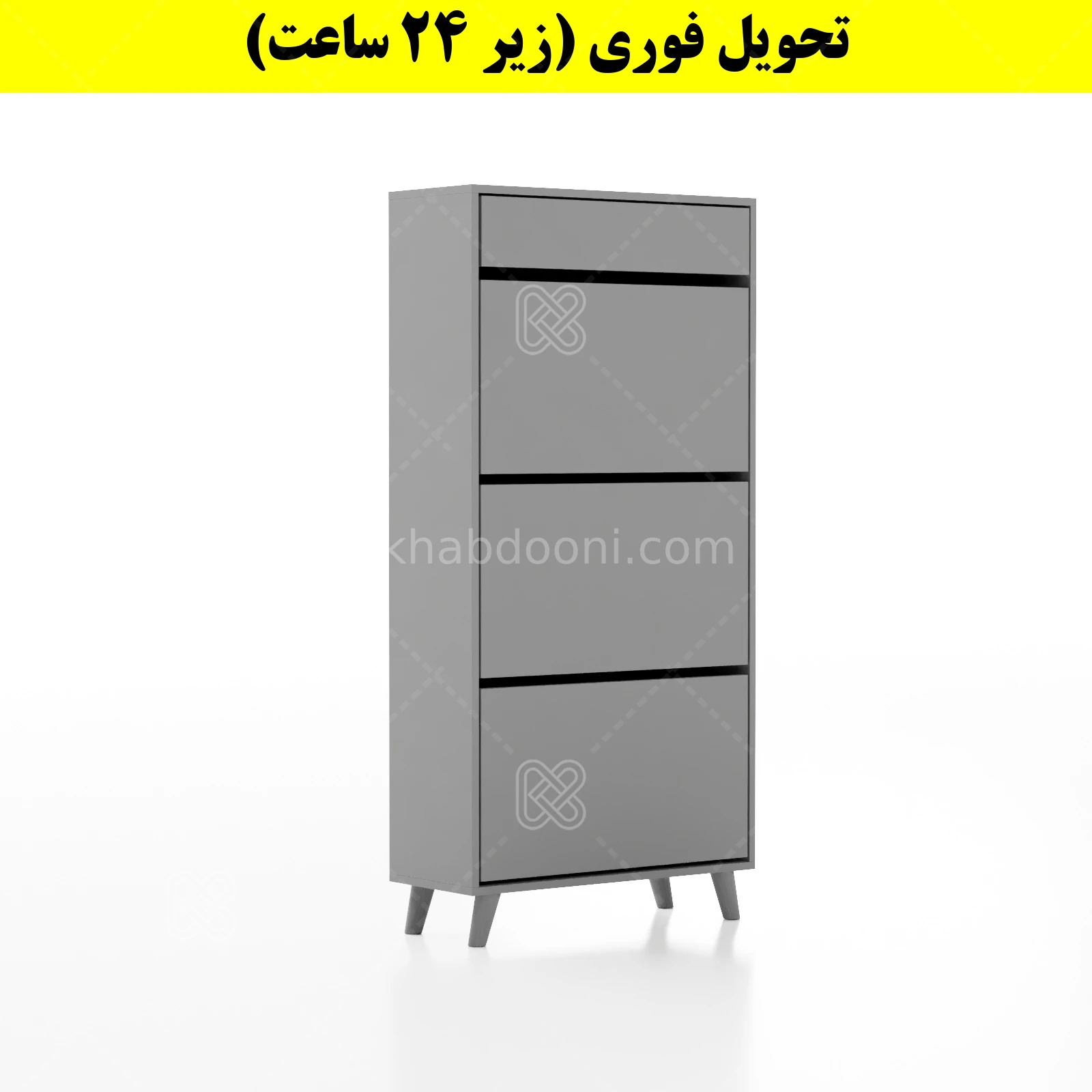 جاکفشی داشبوردی سه درب کشودار طرح ایکیا – طول 70 (تحویل فوری) طوسی