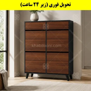 جاکفشی داشبوردی چهار درب کشودار طرح ایکیا – طول 100 (تحویل فوری)