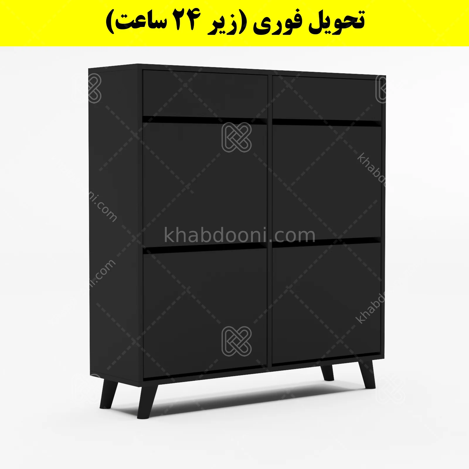 جاکفشی داشبوردی چهار درب کشودار طرح ایکیا – طول 100 (تحویل فوری) نوک مدادی