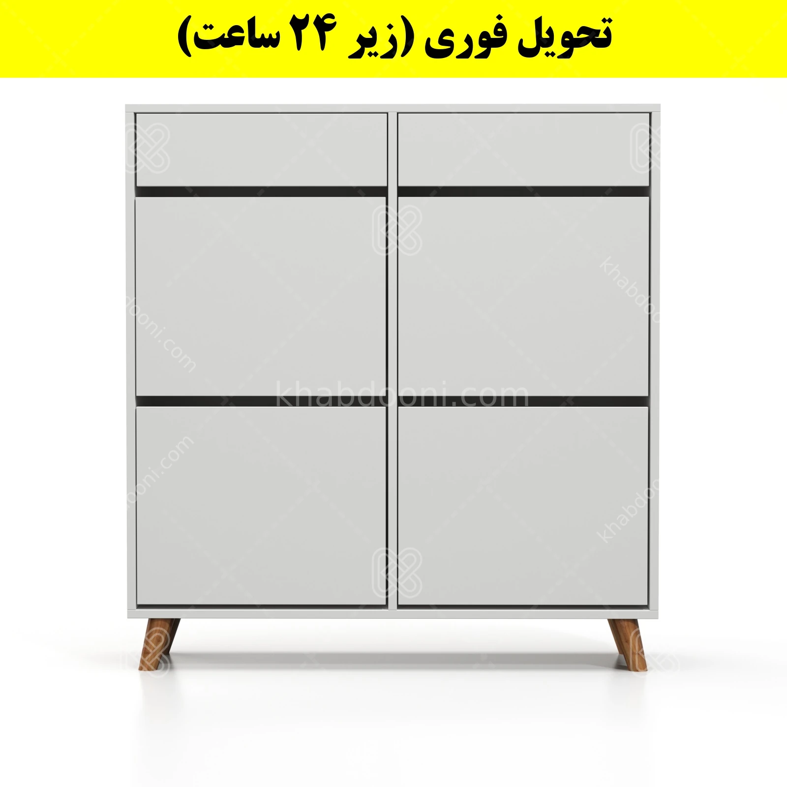 جاکفشی داشبوردی چهار درب کشودار طرح ایکیا – طول 100 (تحویل فوری) سفید