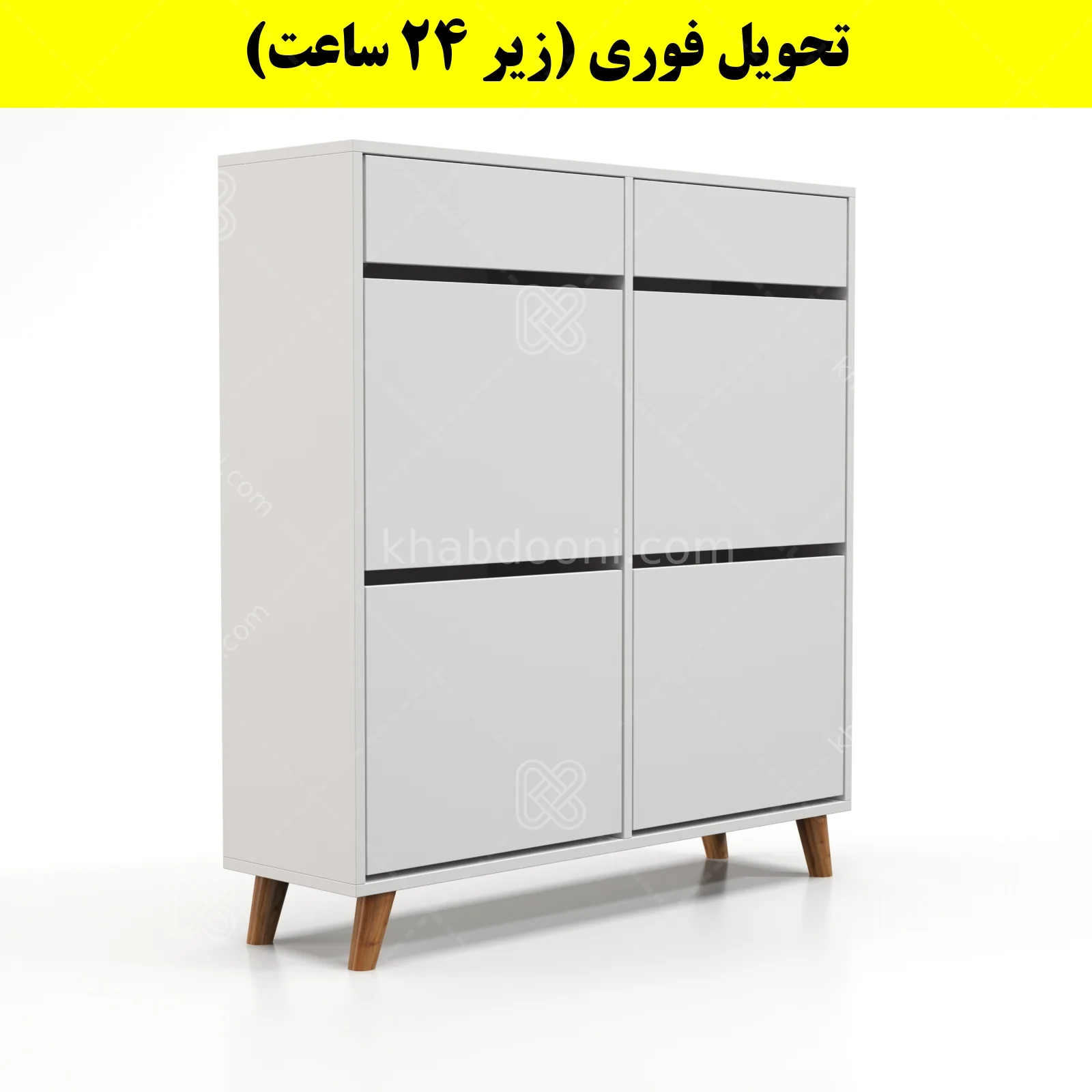 جاکفشی داشبوردی چهار درب کشودار طرح ایکیا – طول 100 (تحویل فوری) سفید