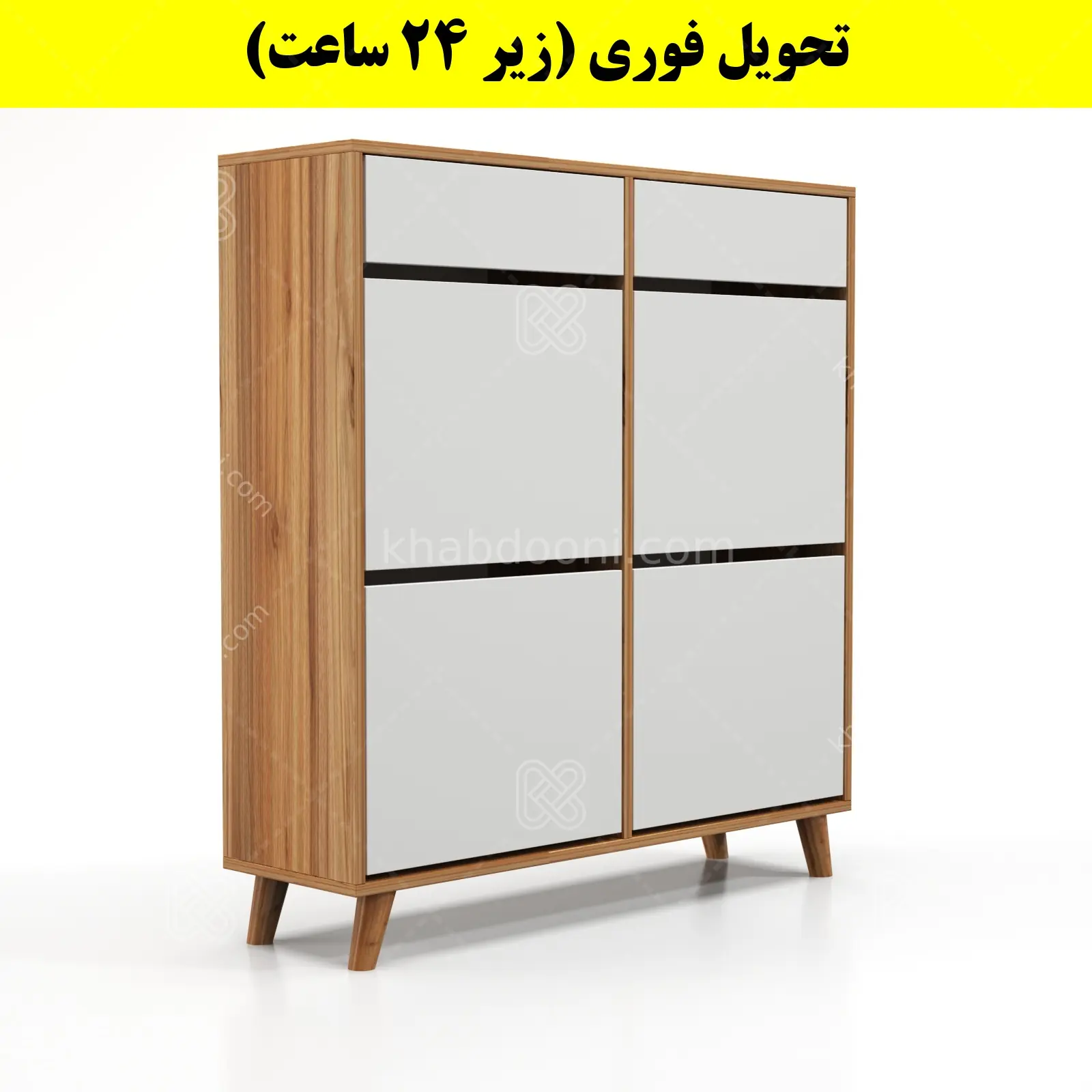 جاکفشی داشبوردی چهار درب کشودار طرح ایکیا – طول 100 (تحویل فوری) سفید گردویی