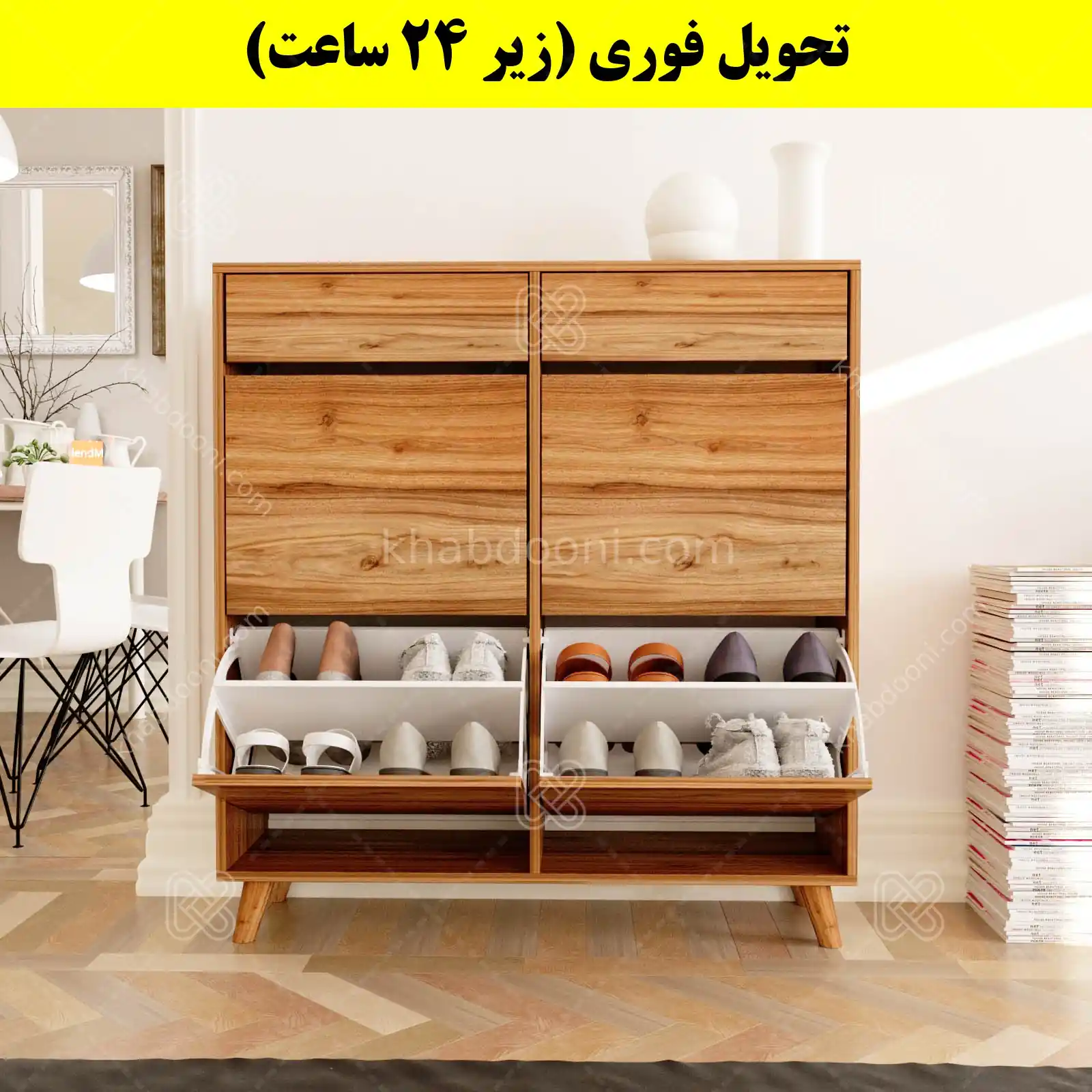 جاکفشی داشبوردی چهار درب کشودار طرح ایکیا – طول 100 (تحویل فوری) گردویی