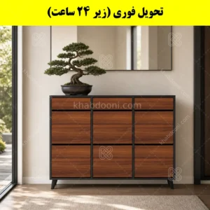 جاکفشی داشبوردی شش درب کشودار طرح ایکیا – طول 150 (تحویل فوری)