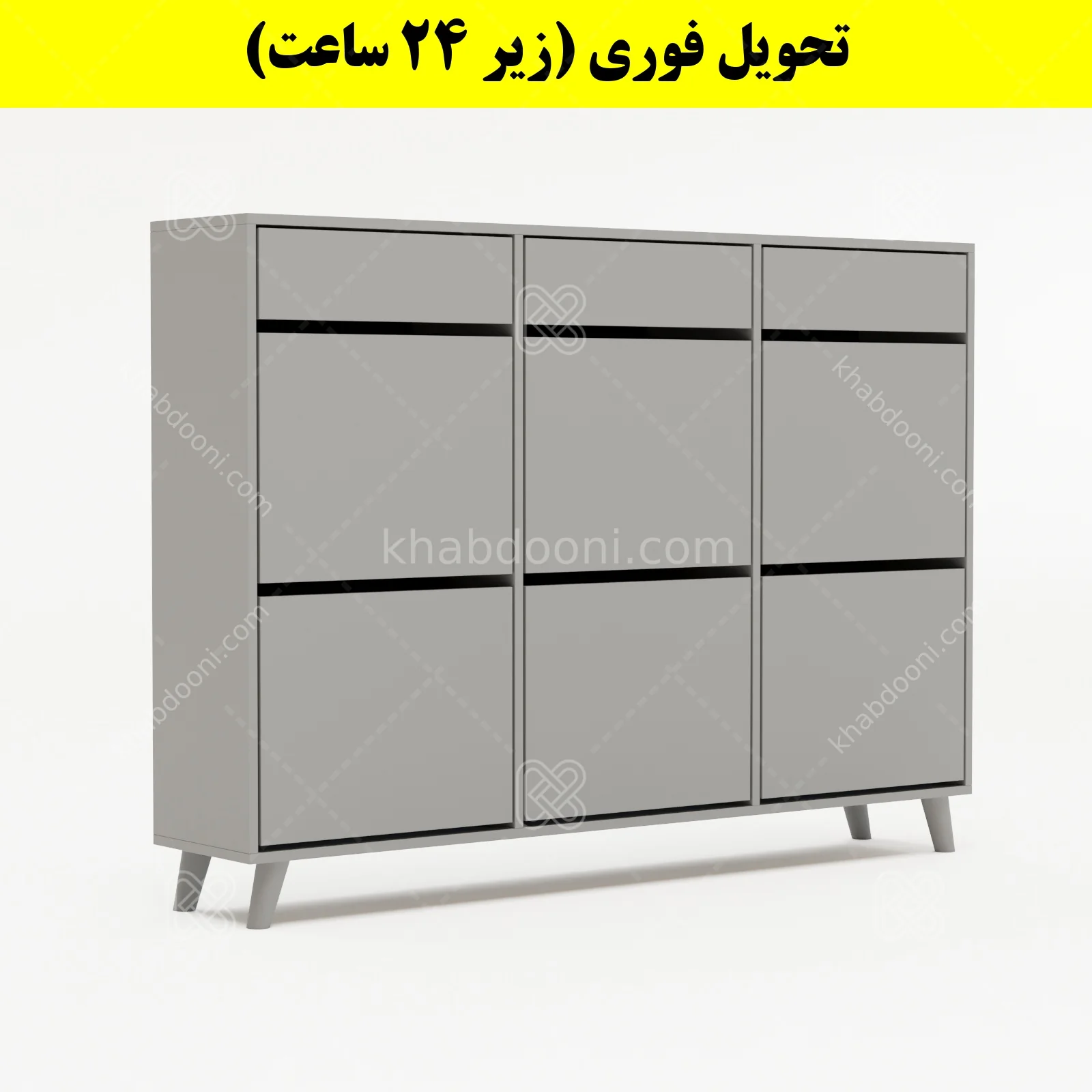 جاکفشی داشبوردی شش درب کشودار طرح ایکیا – طول 150 (تحویل فوری) طوسی