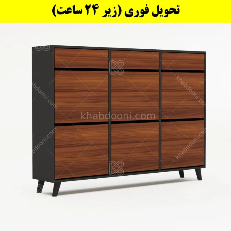 جاکفشی داشبوردی شش درب کشودار طرح ایکیا – طول 150 (تحویل فوری)