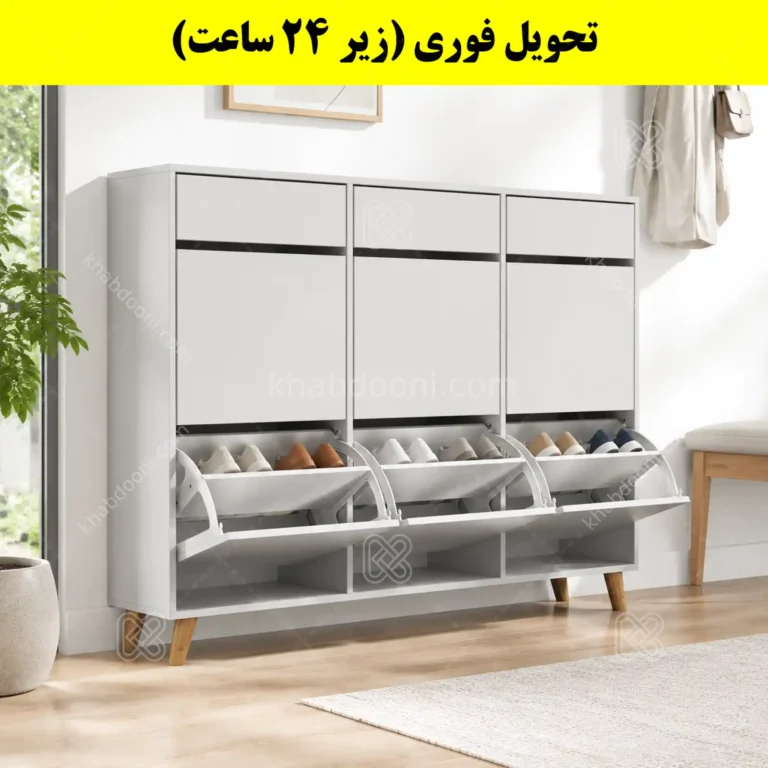جاکفشی داشبوردی شش درب کشودار طرح ایکیا – طول 150 (تحویل فوری)