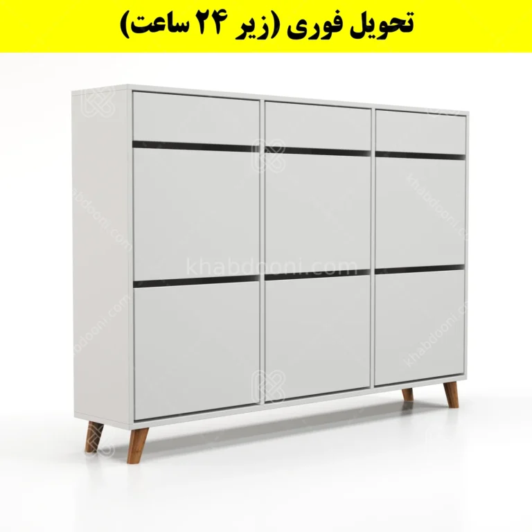 جاکفشی داشبوردی شش درب کشودار طرح ایکیا – طول 150 (تحویل فوری)