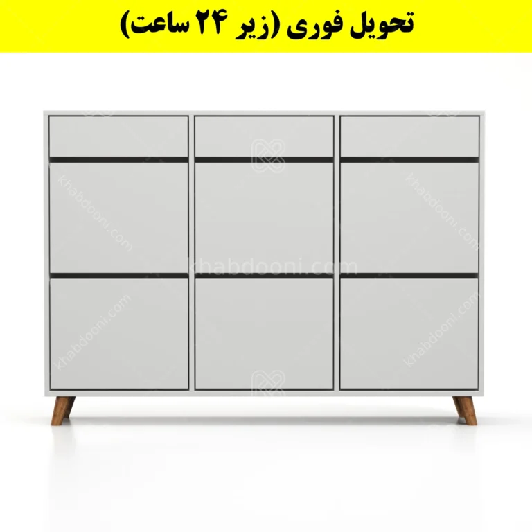 جاکفشی داشبوردی شش درب کشودار طرح ایکیا – طول 150 (تحویل فوری)