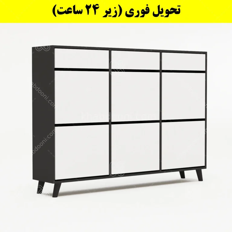 جاکفشی داشبوردی شش درب کشودار طرح ایکیا – طول 150 (تحویل فوری)