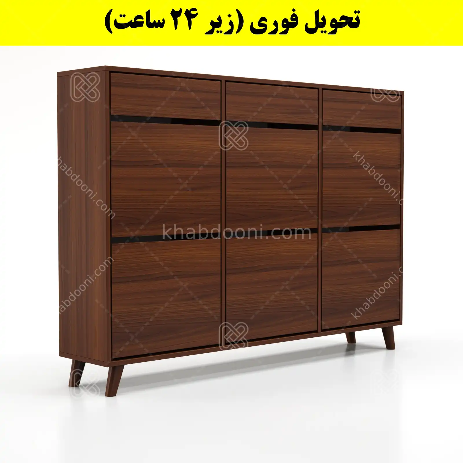 جاکفشی داشبوردی شش درب کشودار طرح ایکیا – طول 150 (تحویل فوری) فندوقی