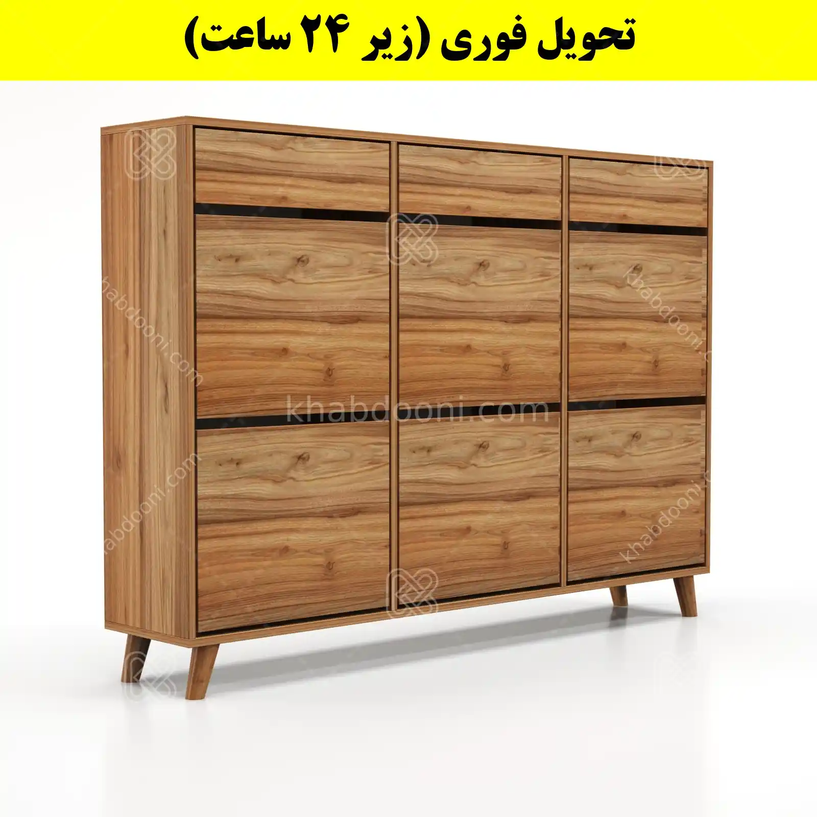 جاکفشی داشبوردی شش درب کشودار طرح ایکیا – طول 150 (تحویل فوری) گردویی