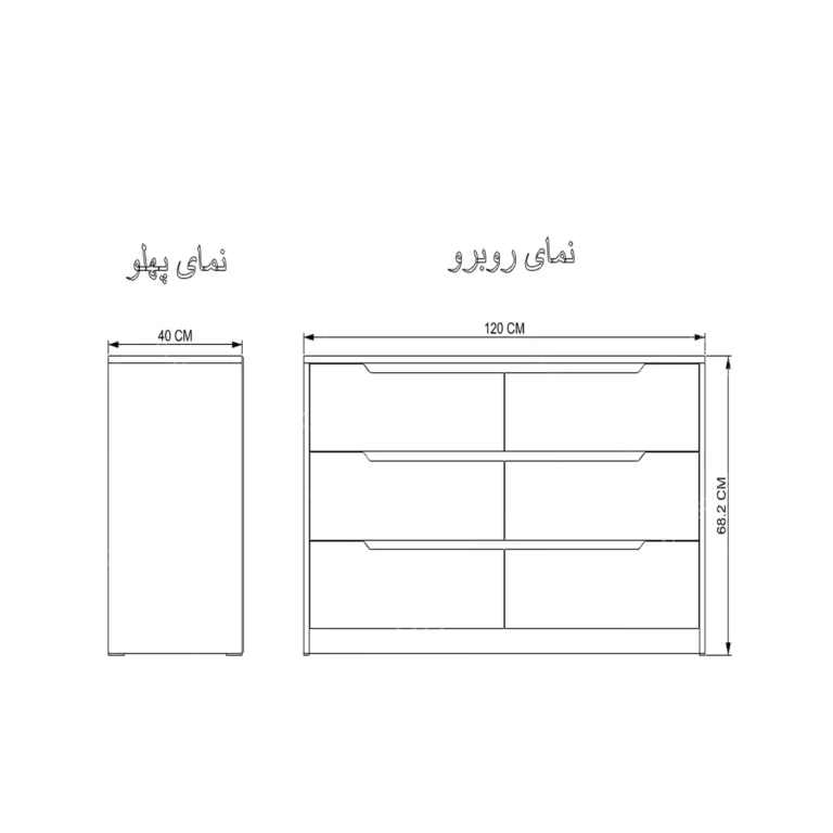 دراور 6 کشو میلان پاسنگ دار – طول 120