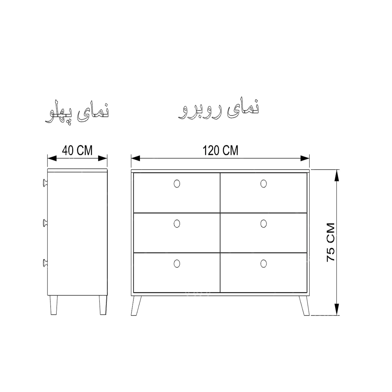 دراور 6 کشو رویا - طول 120 سایر