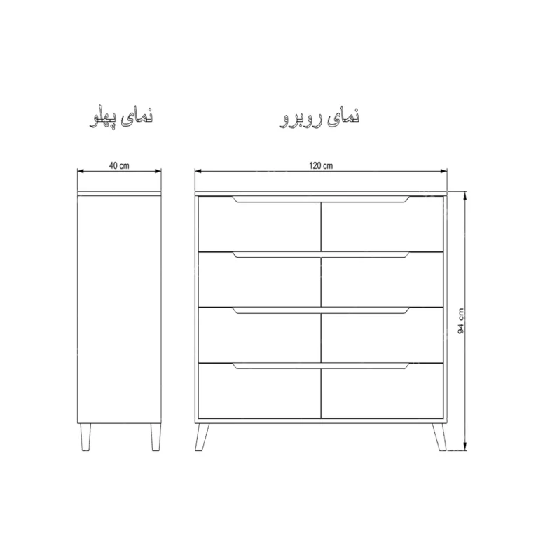 دراور 8 کشو میلان – طول 120