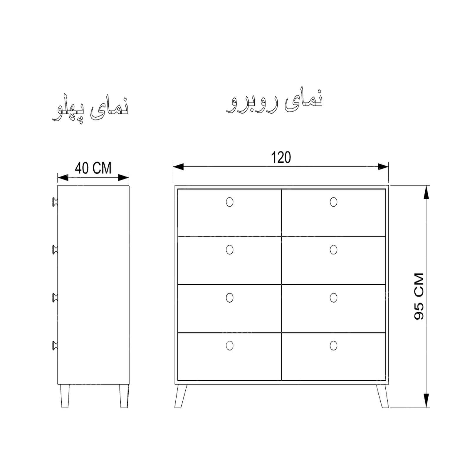 دراور 8 کشو رویا - طول 120 سایر