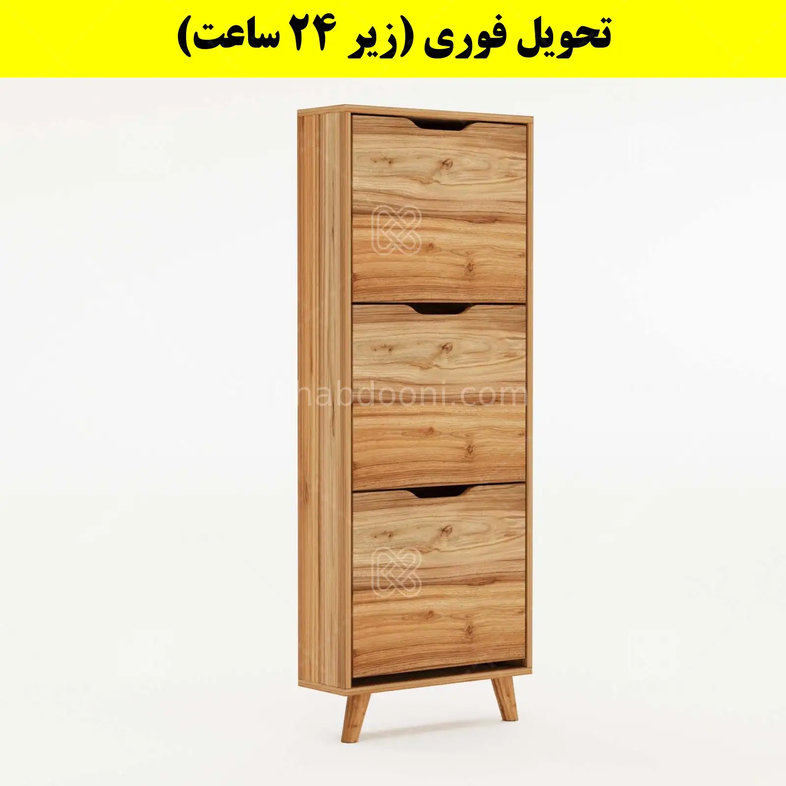 جاکفشی داشبوردی باریک سه درب النا – طول 50 (تحویل فوری) گردویی