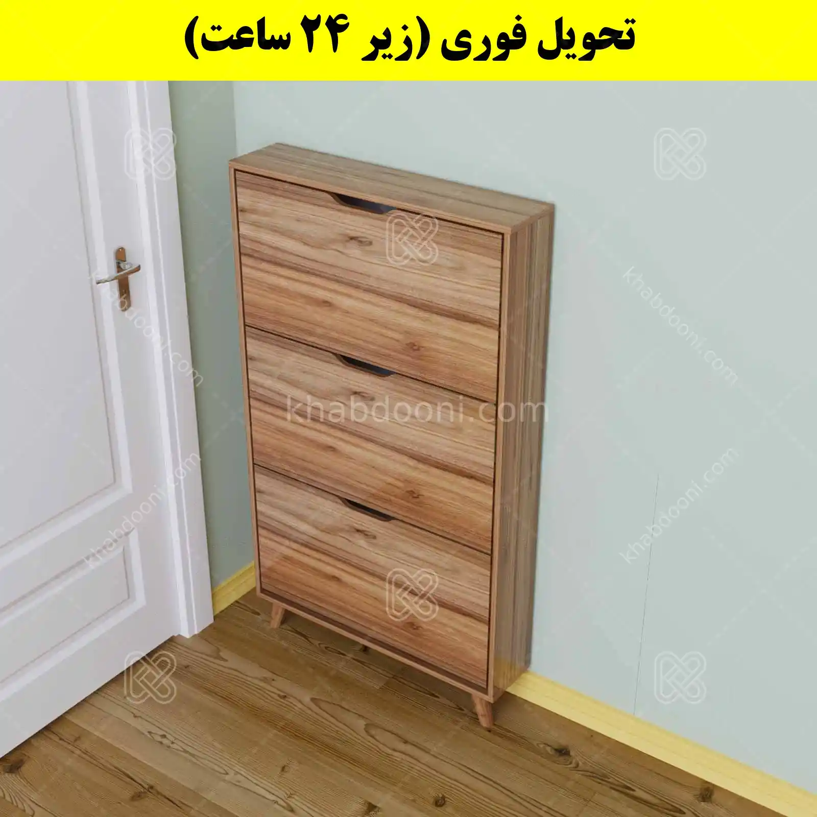 جاکفشی داشبوردی باریک سه درب النا – طول 75 (تحویل فوری) گردویی