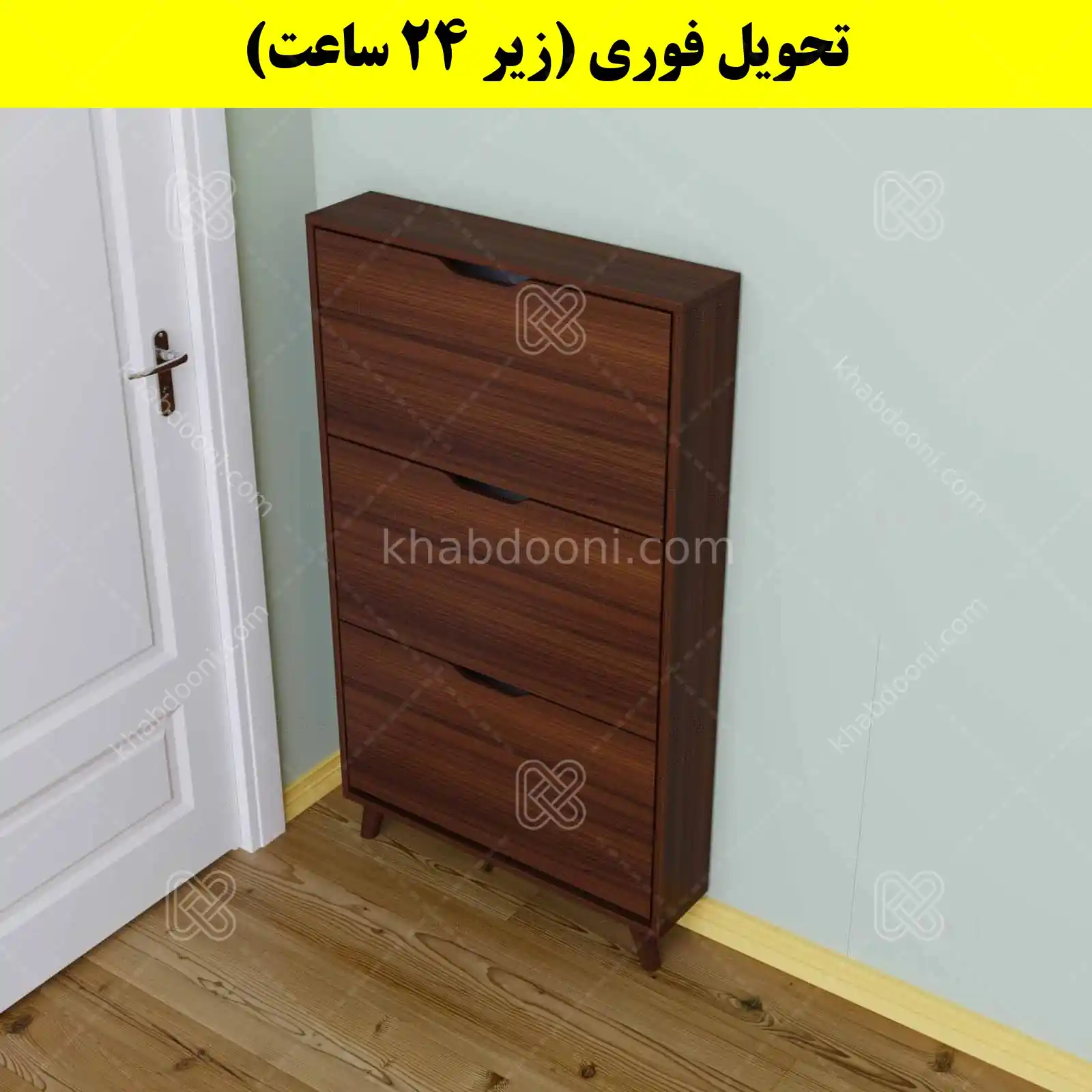 جاکفشی داشبوردی باریک سه درب النا – طول 75 (تحویل فوری) فندوقی