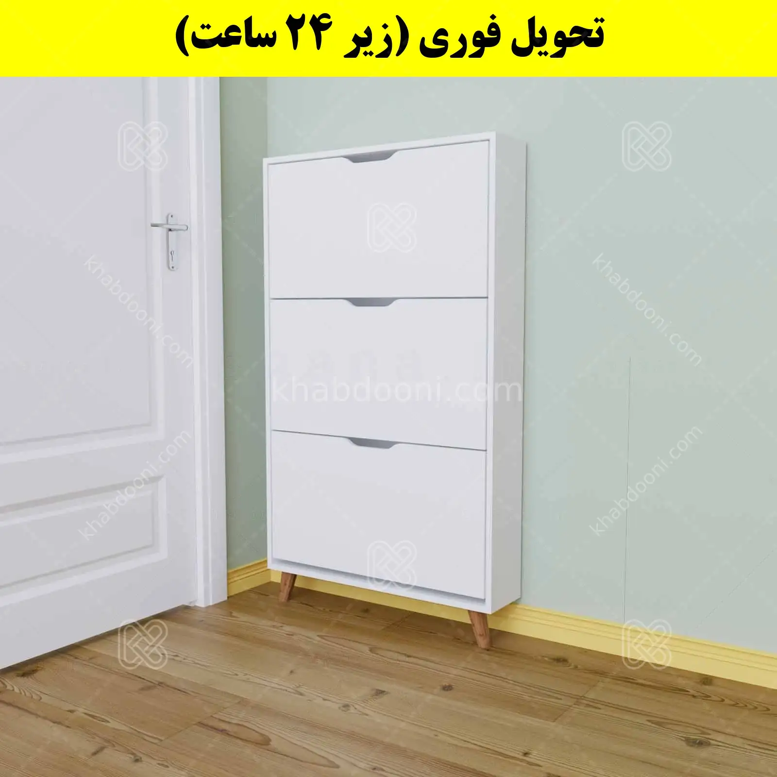 جاکفشی داشبوردی باریک سه درب النا – طول 75 (تحویل فوری) سفید