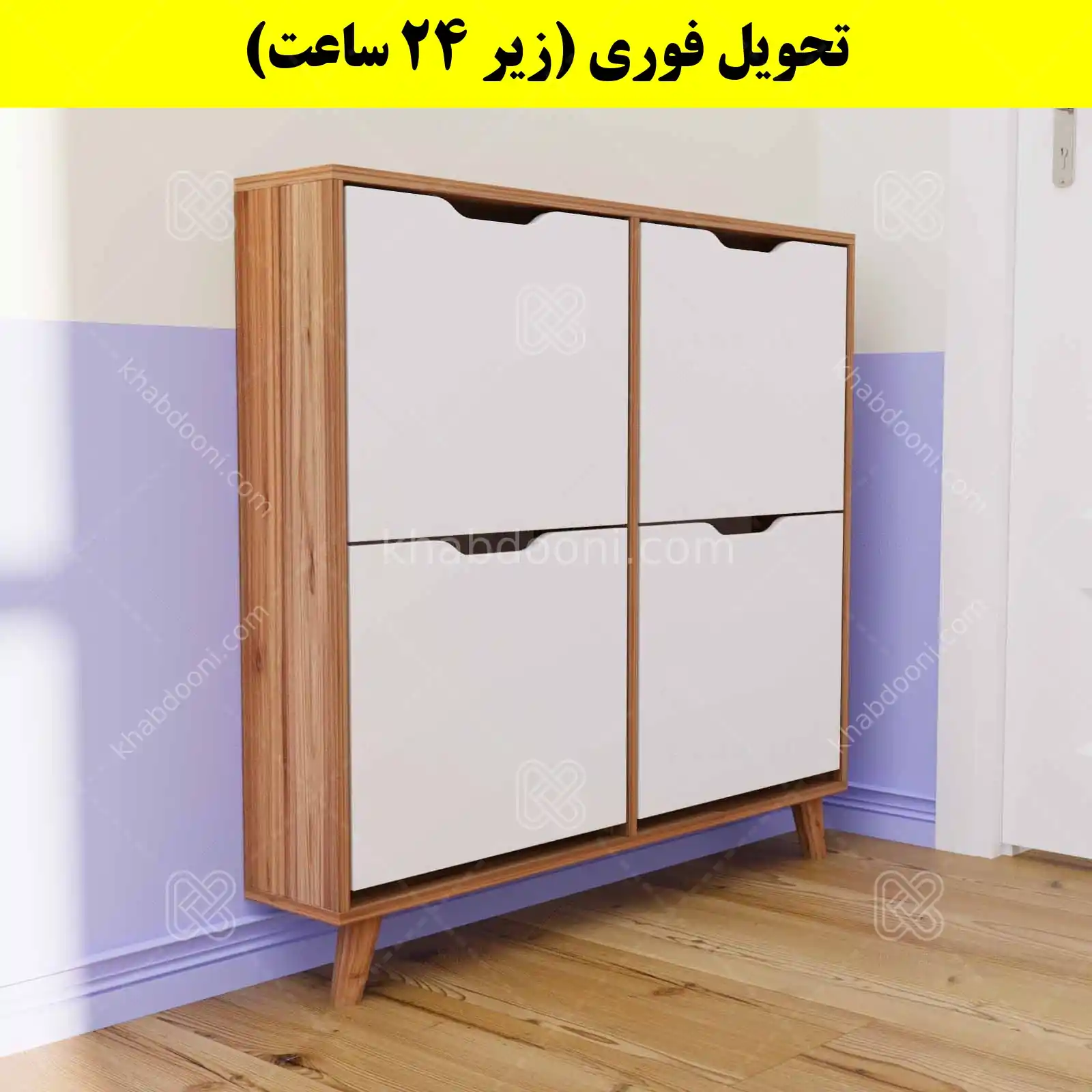 جاکفشی داشبوردی باریک چهار درب النا – طول 100 (تحویل فوری) سفید گردویی