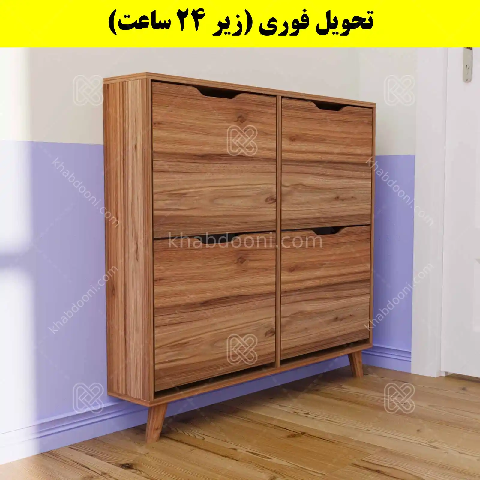 جاکفشی داشبوردی باریک چهار درب النا – طول 100 (تحویل فوری) گردویی