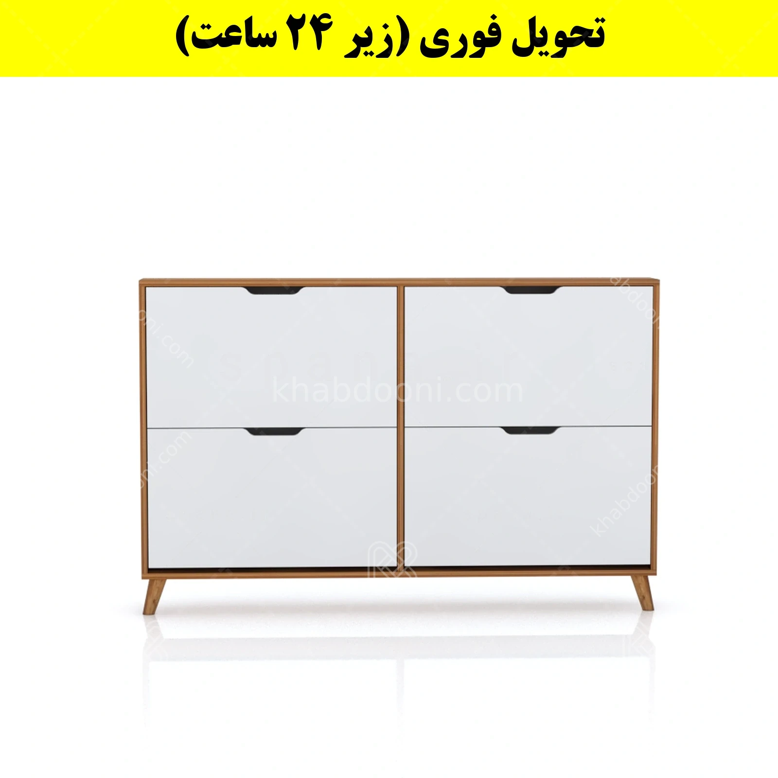 جاکفشی داشبوردی باریک چهار درب النا – طول 140 (تحویل فوری) سفید گردویی
