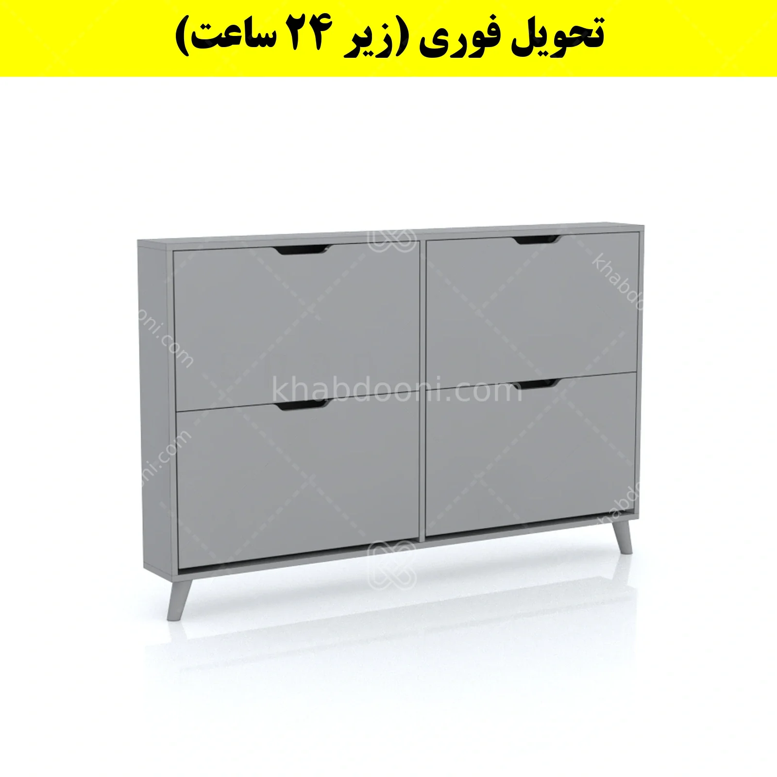 جاکفشی داشبوردی باریک چهار درب النا – طول 140 (تحویل فوری) طوسی