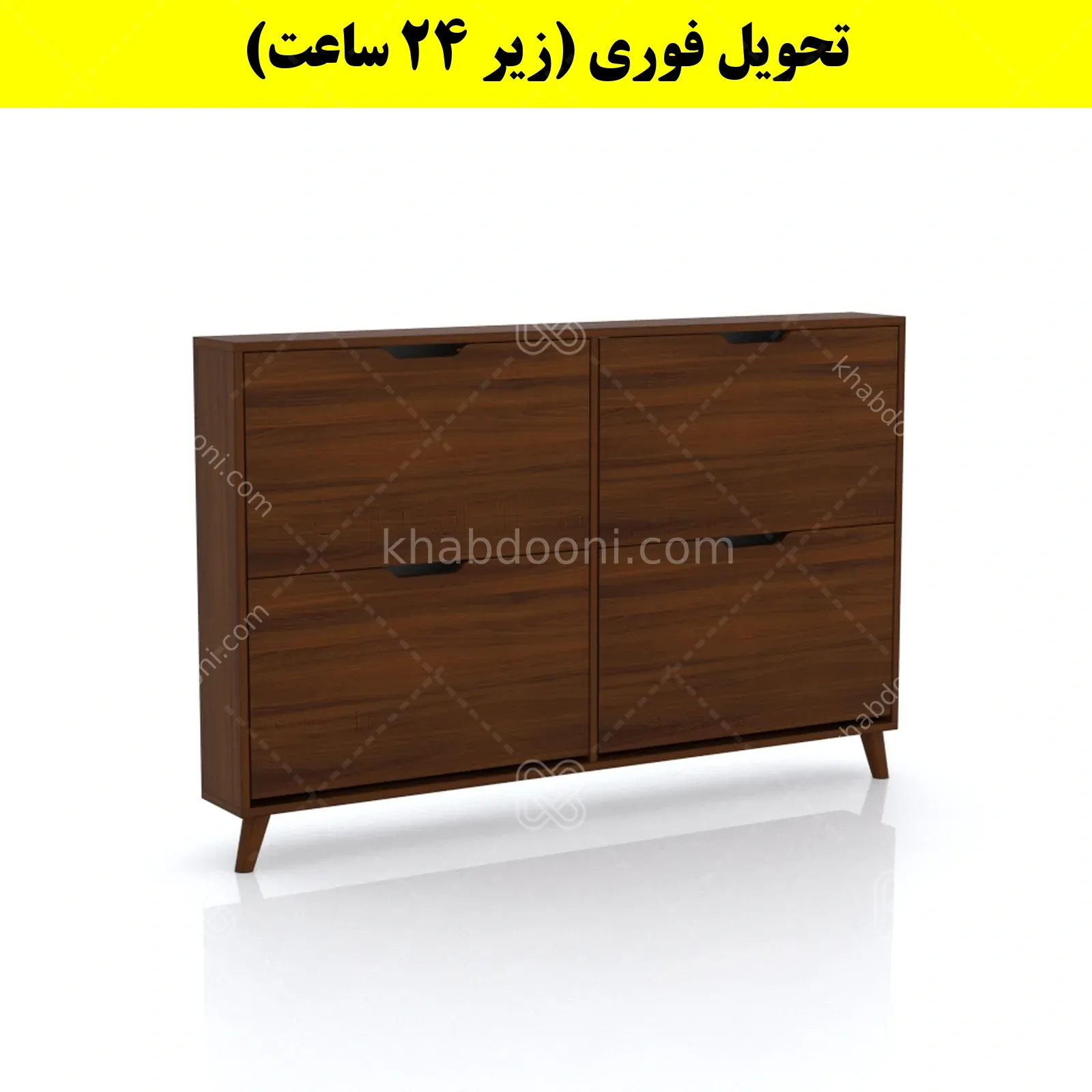 جاکفشی داشبوردی باریک چهار درب النا – طول 140 (تحویل فوری) فندوقی