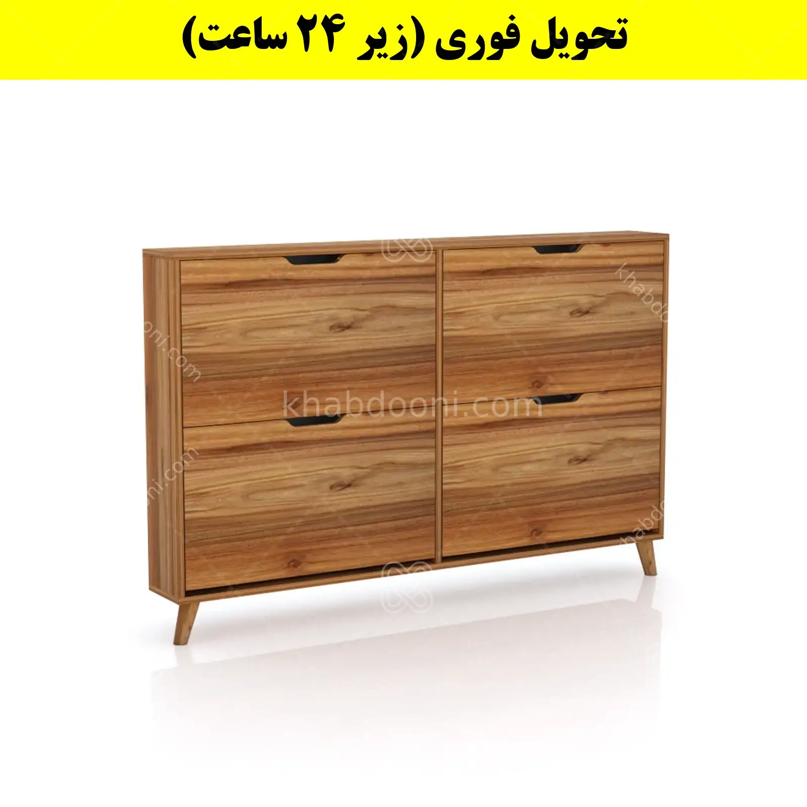 جاکفشی داشبوردی باریک چهار درب النا – طول 140 (تحویل فوری) گردویی