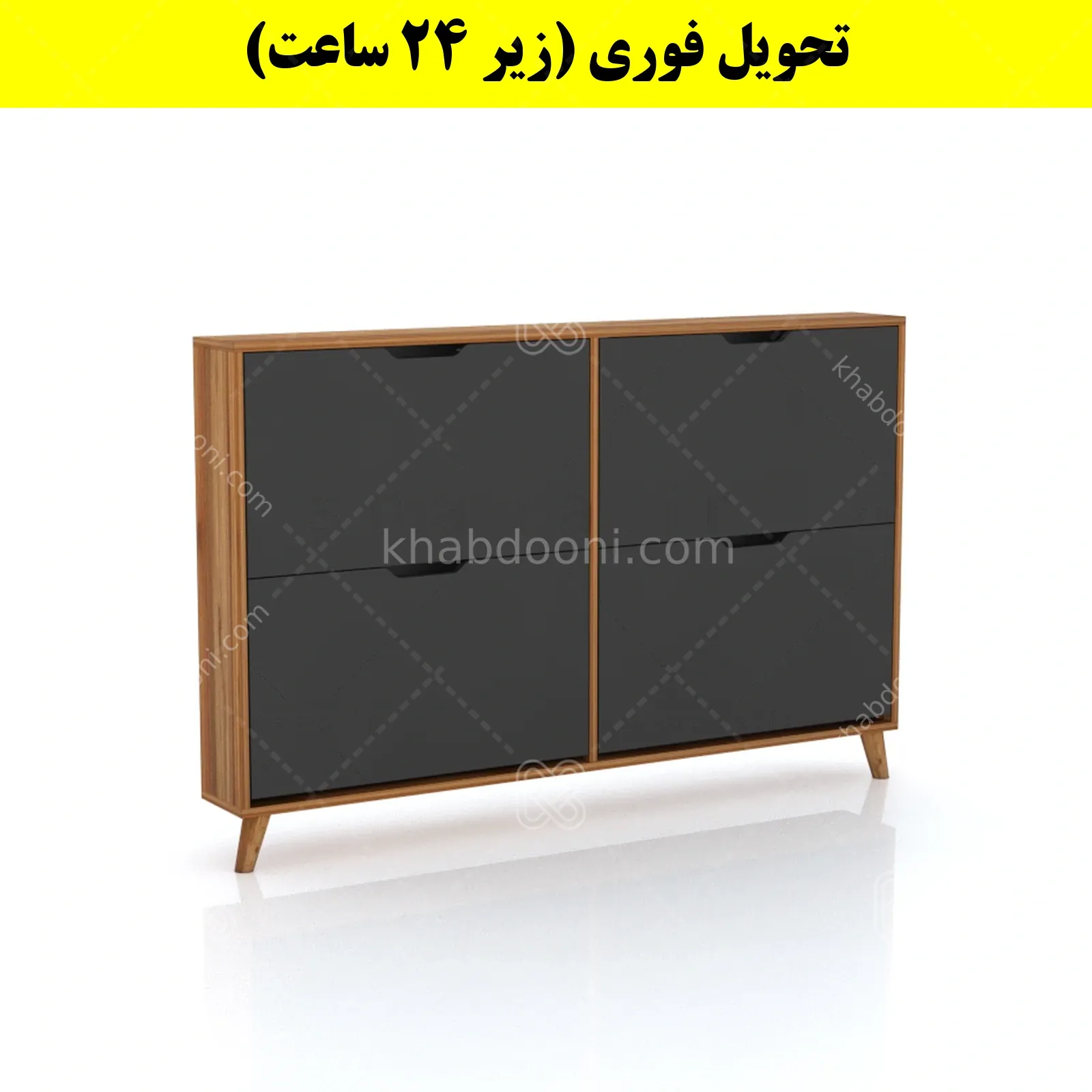 جاکفشی داشبوردی باریک چهار درب النا – طول 140 (تحویل فوری) نوک مدادی گردویی