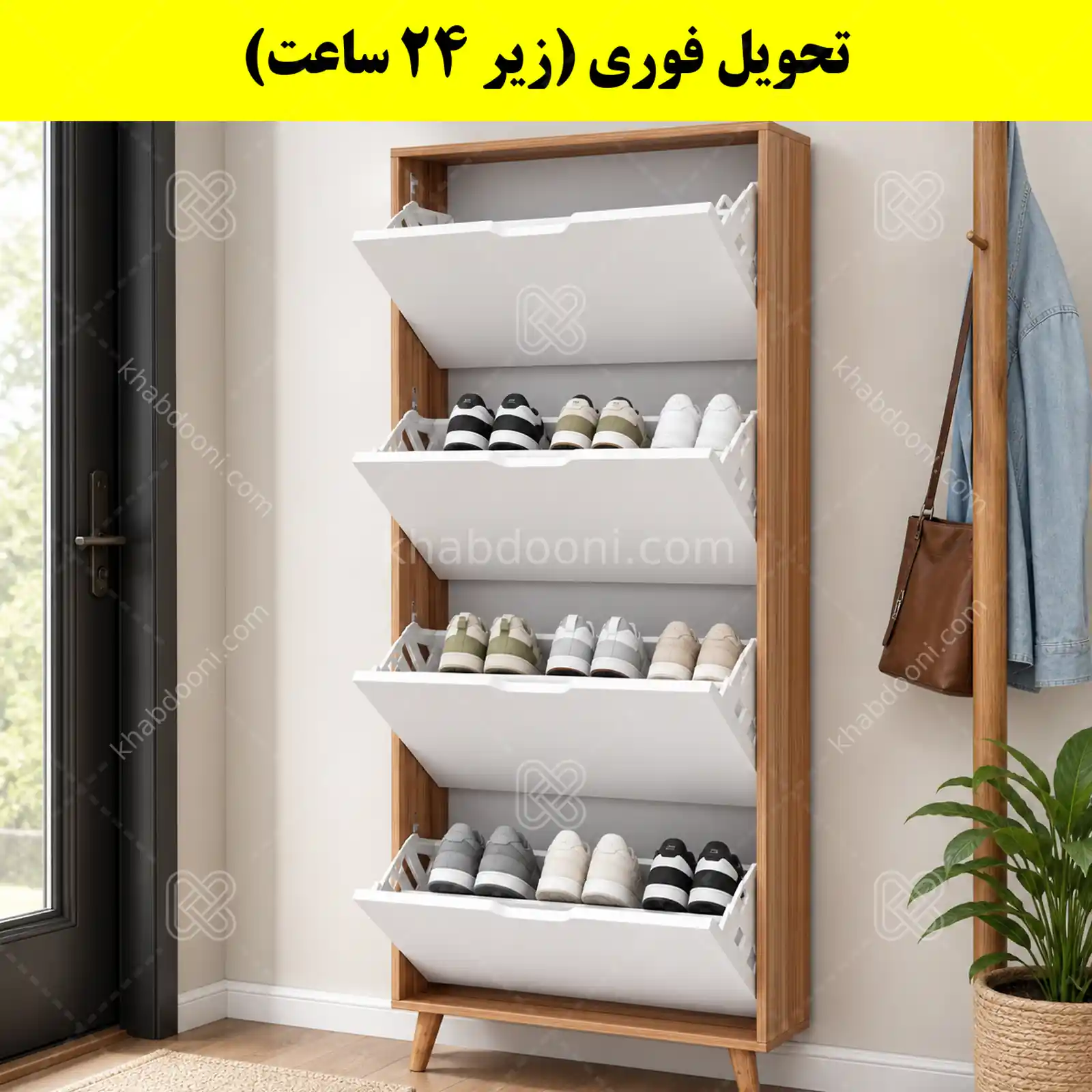 جاکفشی داشبوردی باریک چهار درب النا – طول 75 (تحویل فوری) سفید گردویی