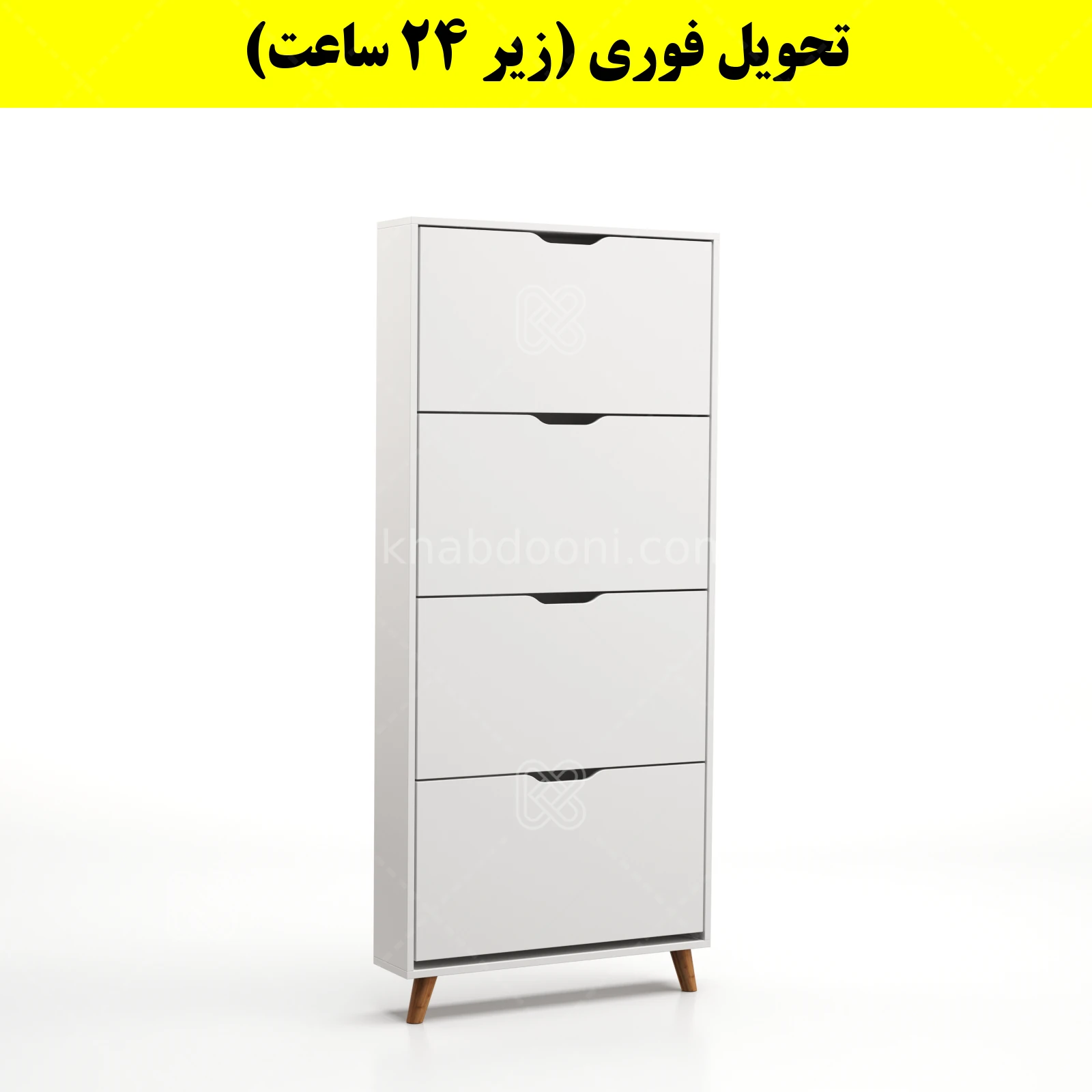 جاکفشی داشبوردی باریک چهار درب النا – طول 75 (تحویل فوری) سفید
