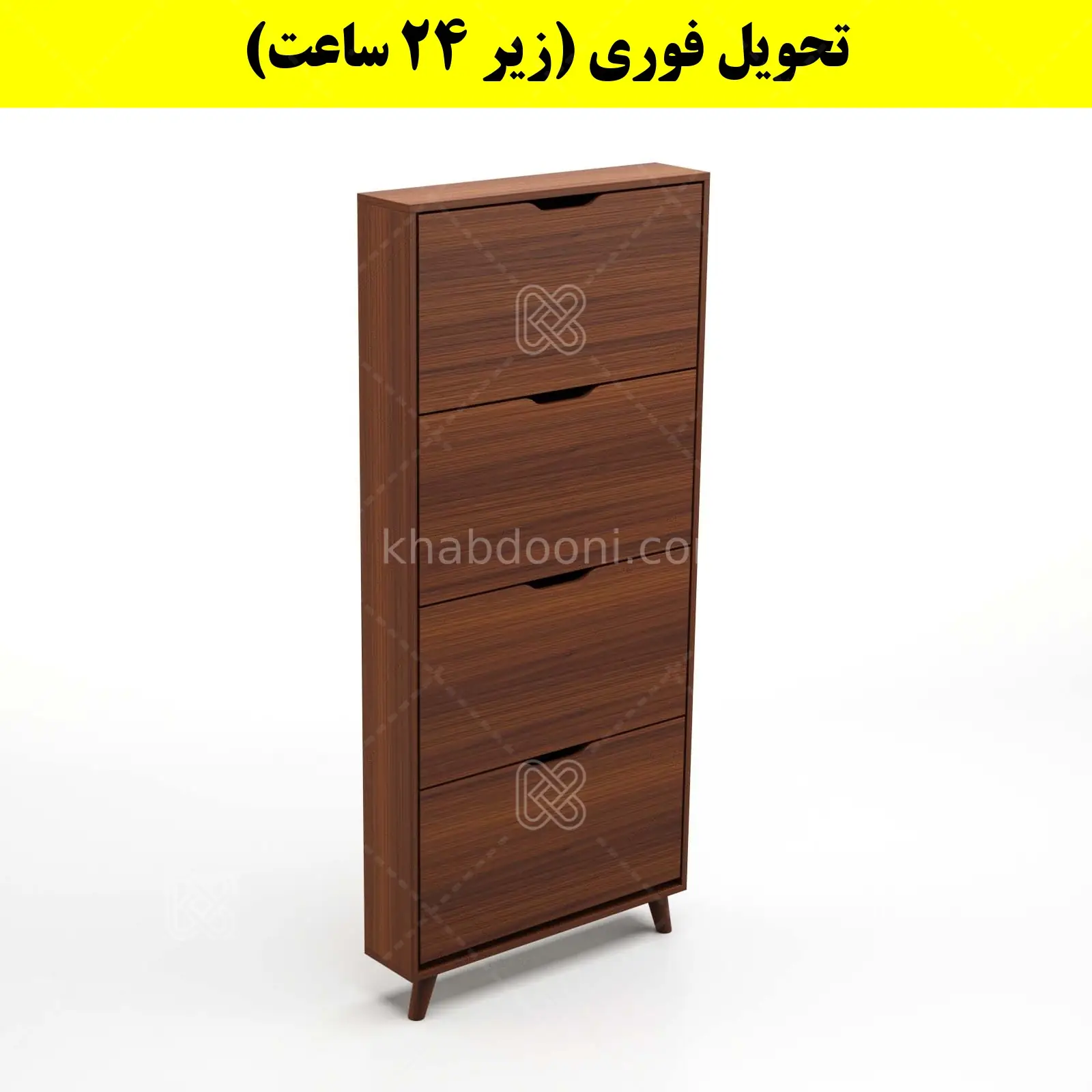 جاکفشی داشبوردی باریک چهار درب النا – طول 75 (تحویل فوری) فندوقی