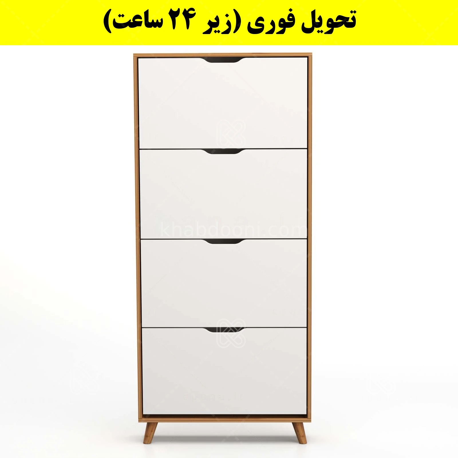 جاکفشی داشبوردی باریک چهار درب النا – طول 75 (تحویل فوری) سفید گردویی