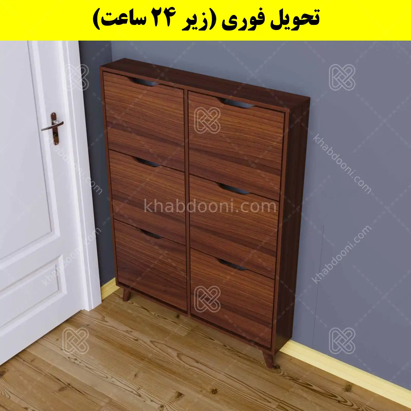 جاکفشی داشبوردی باریک شش درب النا – طول 100 (تحویل فوری) فندوقی