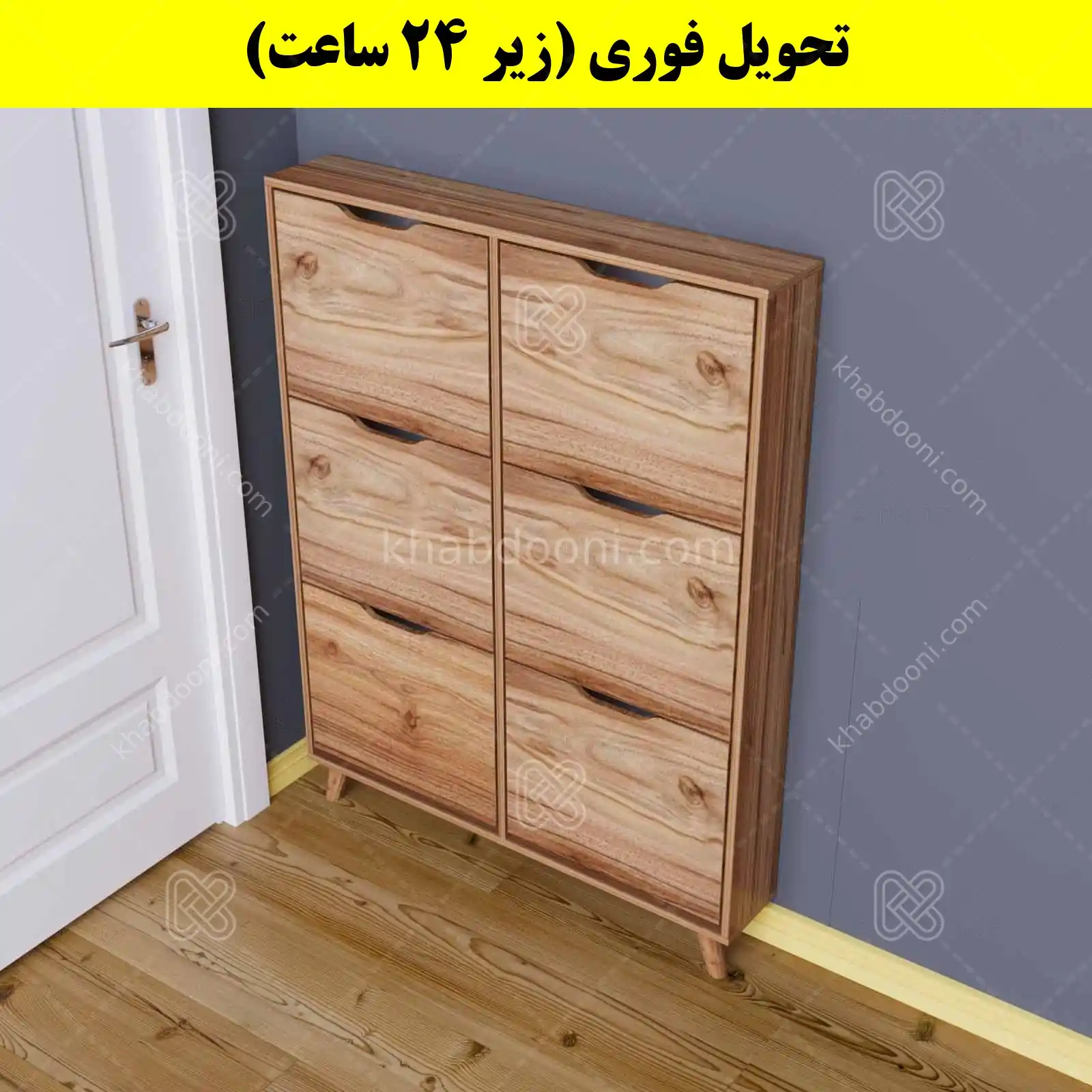 جاکفشی داشبوردی باریک شش درب النا – طول 100 (تحویل فوری) گردویی