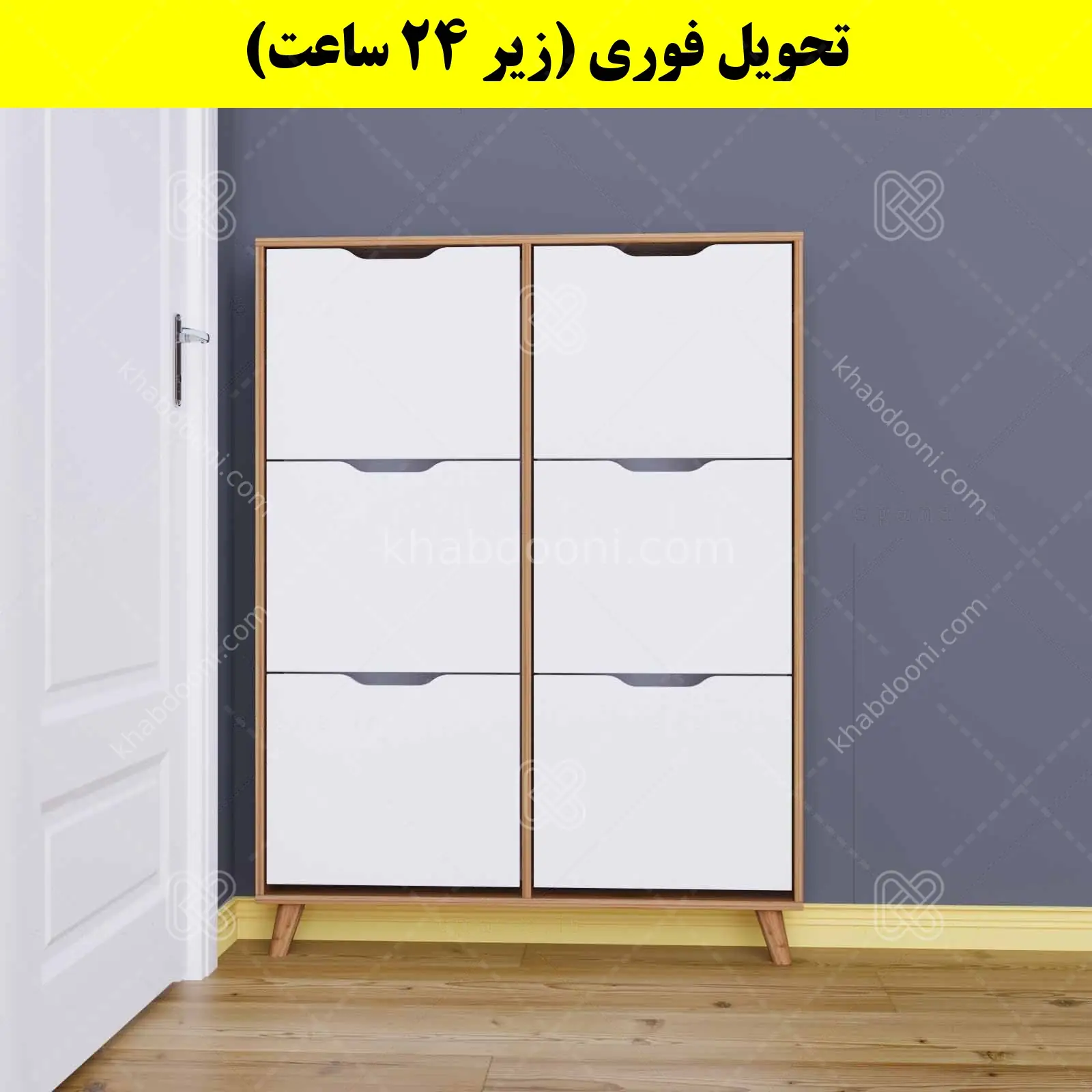 جاکفشی داشبوردی باریک شش درب النا – طول 100 (تحویل فوری) سفید گردویی