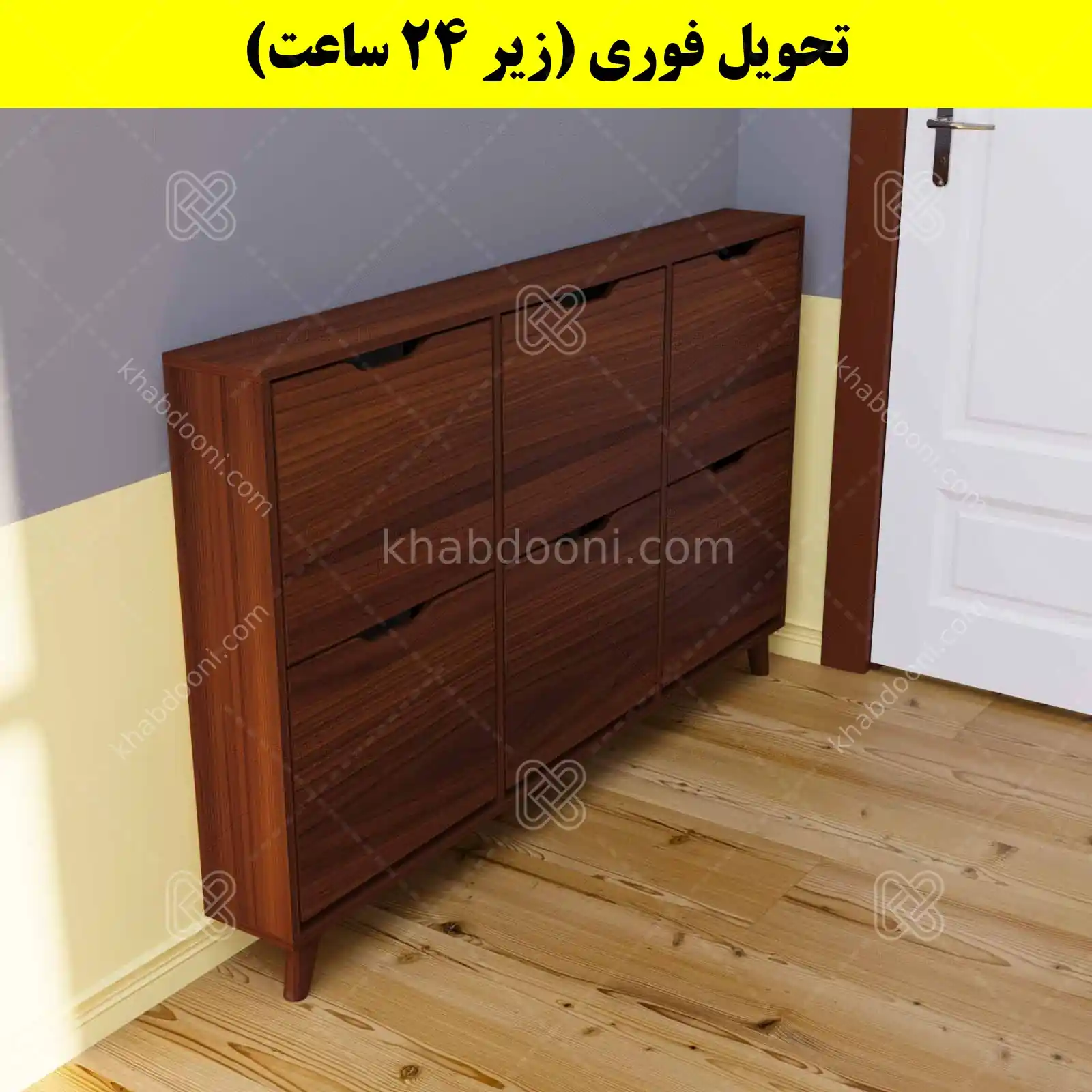 جاکفشی داشبوردی باریک شش درب النا – طول 150 (تحویل فوری) فندوقی