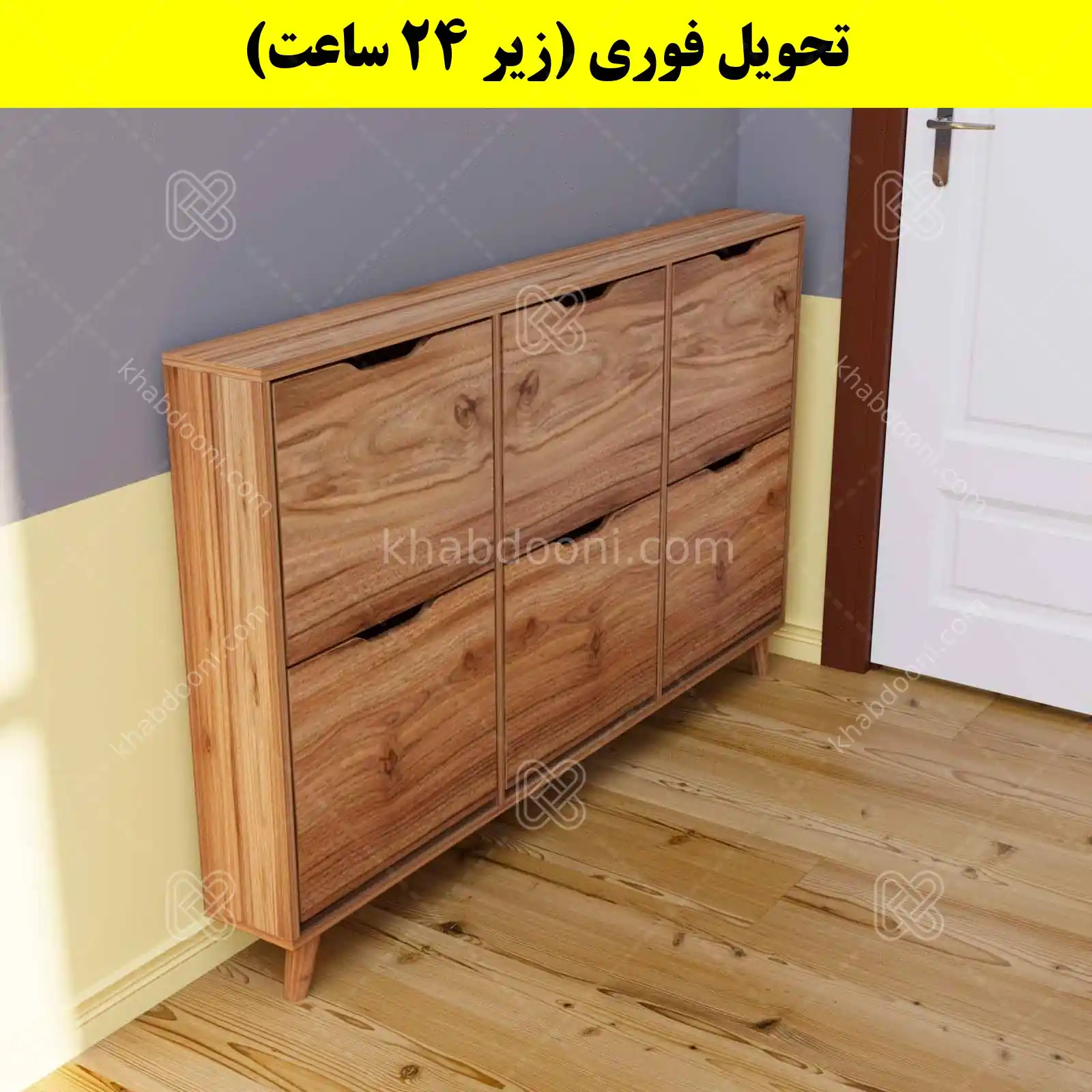 جاکفشی داشبوردی باریک شش درب النا – طول 150 (تحویل فوری) گردویی