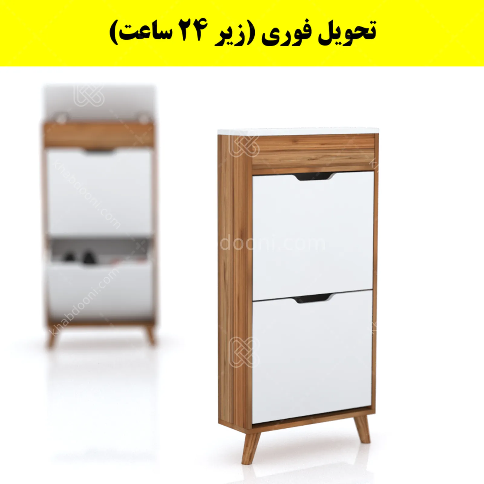 جاکفشی داشبوردی باریک باکس دار دو درب النا – طول 50 (تحویل فوری) سفید گردویی