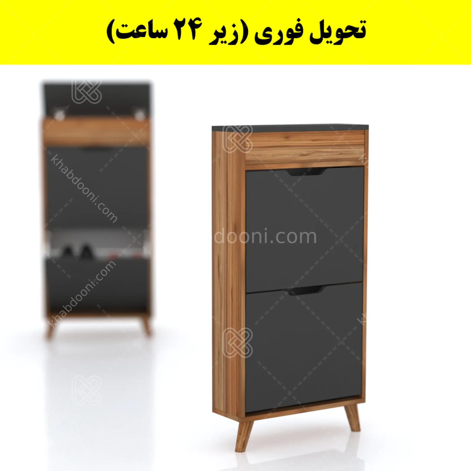 جاکفشی داشبوردی باریک باکس دار دو درب النا – طول 50 (تحویل فوری) نوک مدادی گردویی