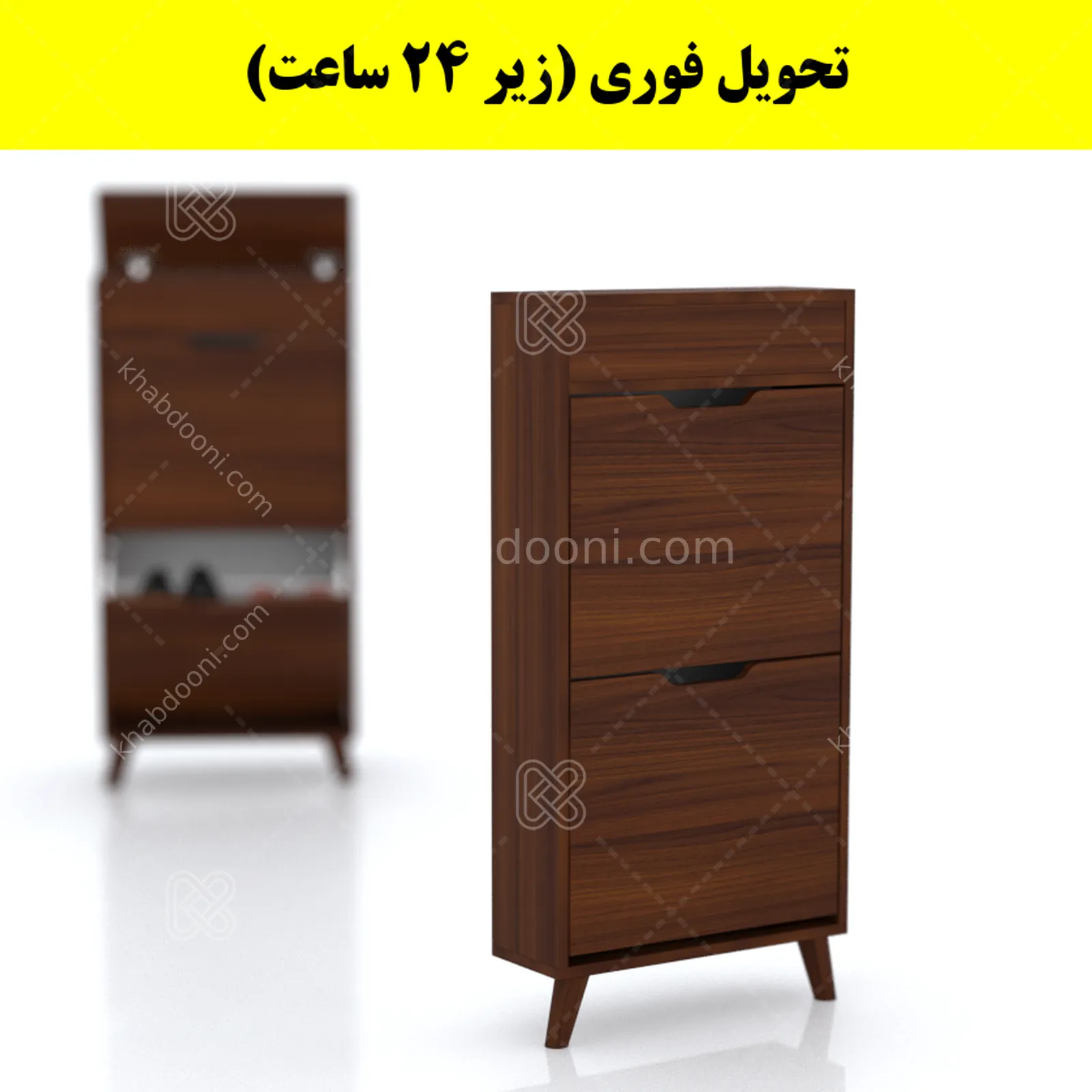 جاکفشی داشبوردی باریک باکس دار دو درب النا – طول 50 (تحویل فوری) فندوقی