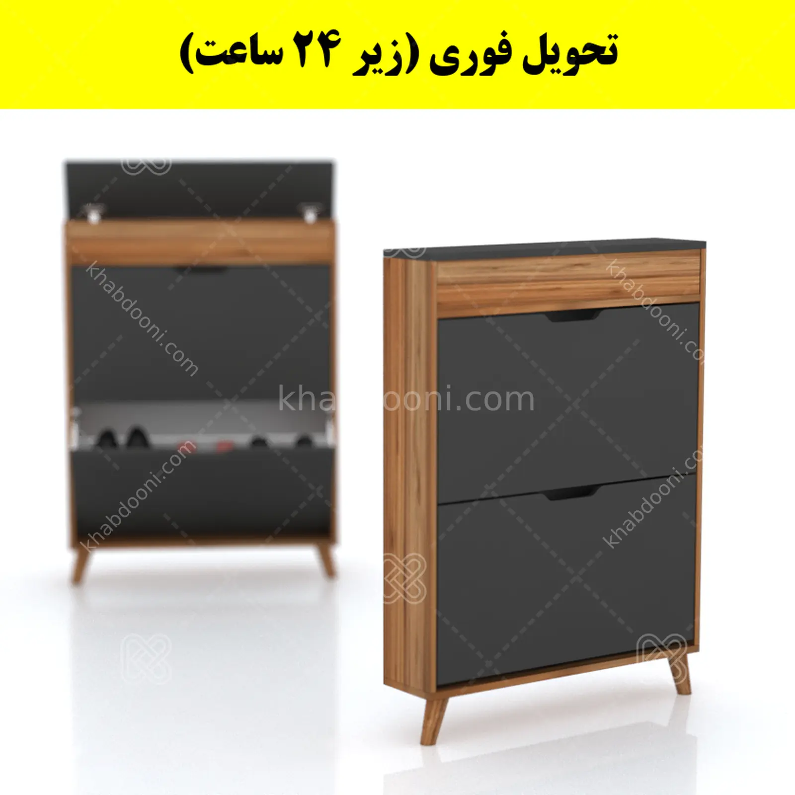 جاکفشی داشبوردی باریک باکس دار دو درب النا – طول 75 (تحویل فوری) نوک مدادی گردویی