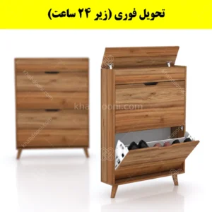 جاکفشی داشبوردی باریک باکس دار دو درب النا – طول 75 (تحویل فوری) گردویی