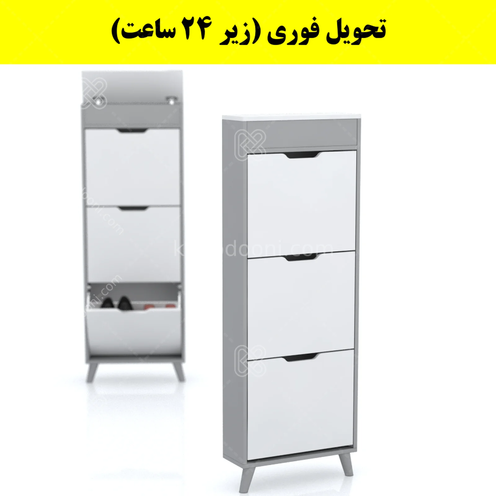 جاکفشی داشبوردی باریک باکس دار سه درب النا – طول 50 (تحویل فوری) سفید طوسی
